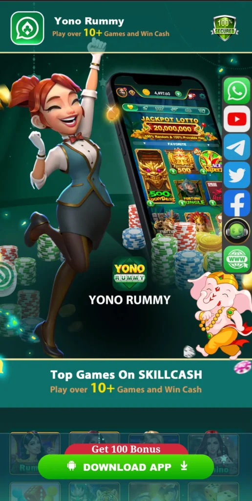 First login screen of yono rummy 