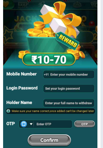 Yono VIP APK Download | ₹25 - ₹500 Free Login Bonus 2 registrition screen of yono vip apk