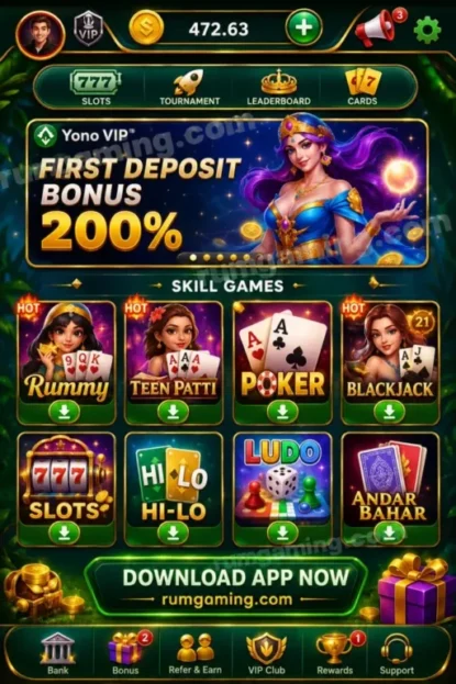 Joy Rummy first deposit logo