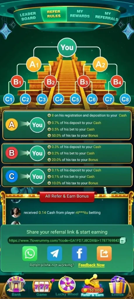 Love Rummy APK (Yono) Download 2026 (₹50–₹500 Bonus) 4 Love Rummy App Features screen
